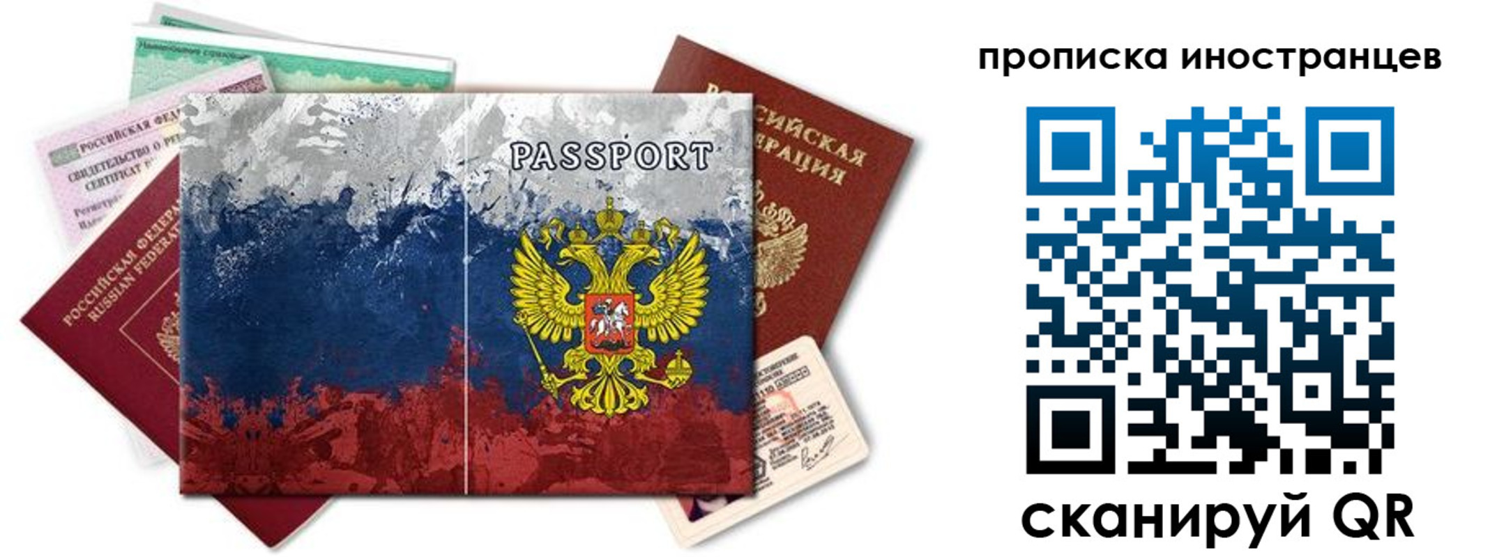 форма 3 в Димитровграде